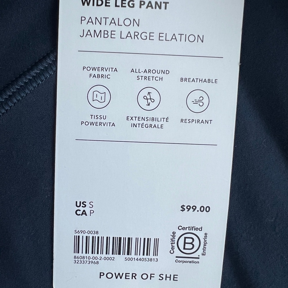 NWT Athleta navy Elation Wide Leg Pants size S